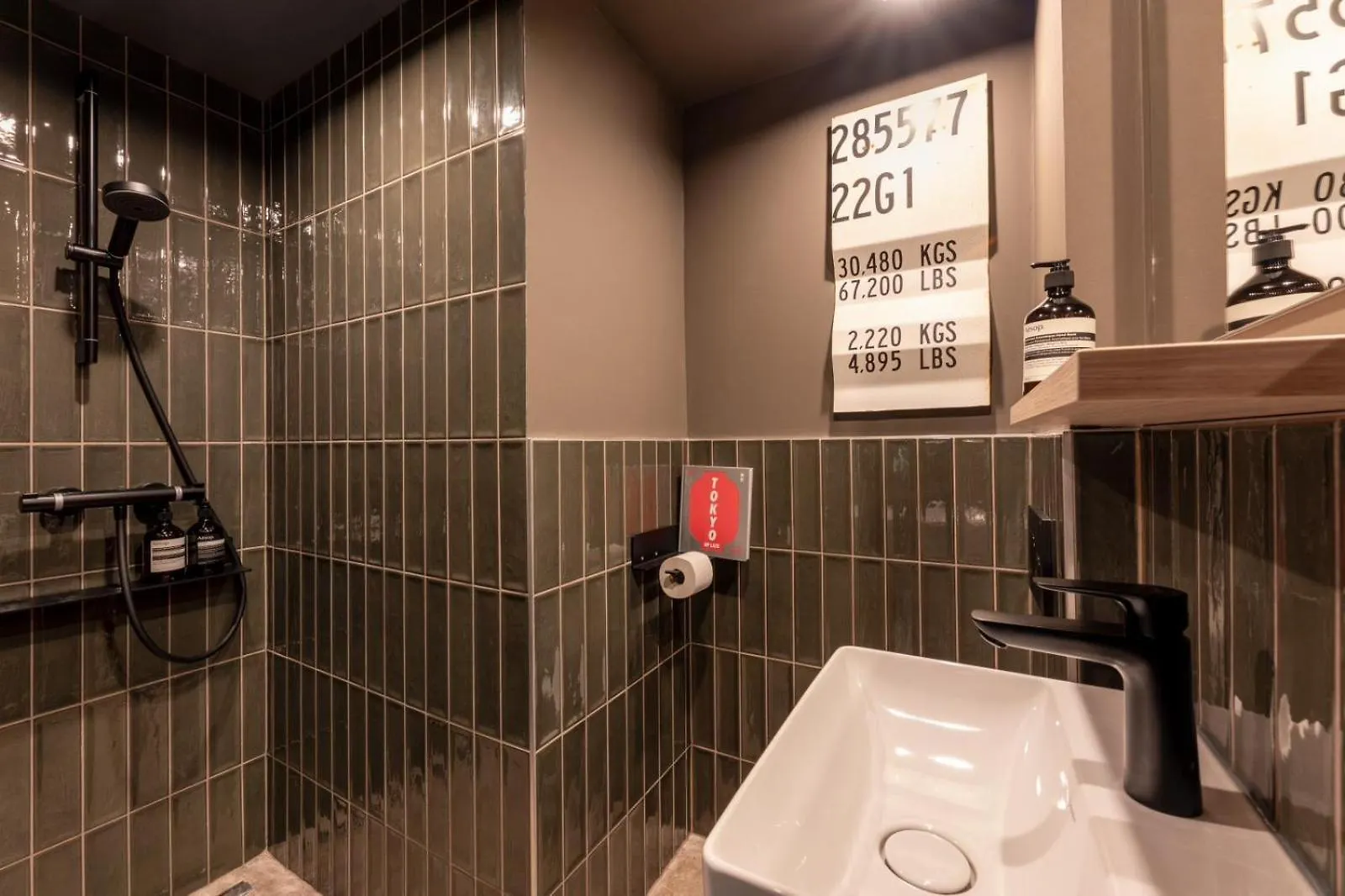 Apartment Ferienwohnung Graace House Schmalshuus Luxemburg